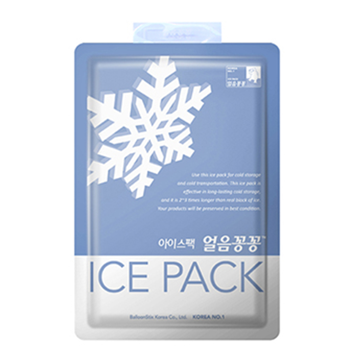 reusable ice pack near me