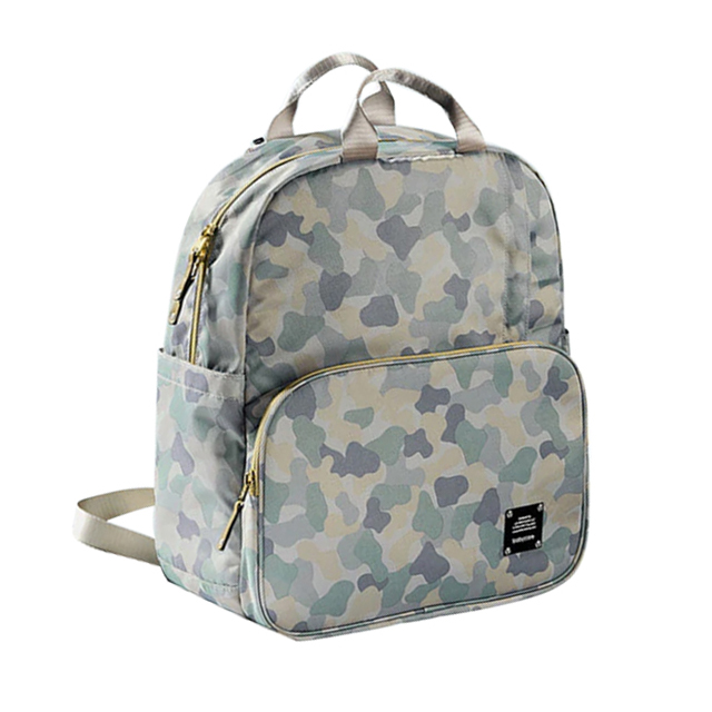 Baby Care Fashion & Functional Diaper Bag - Camouflage - Babymama