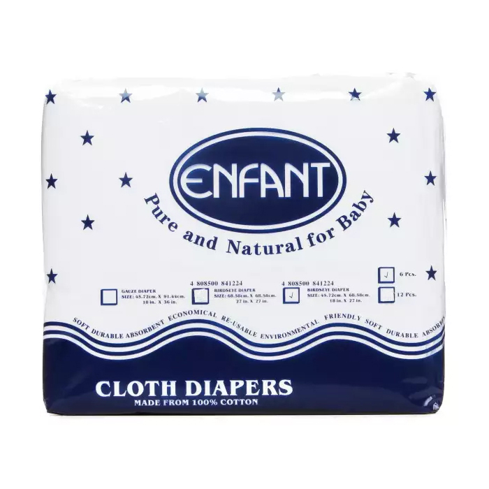 Enfant Birdseye Cloth Diaper 18