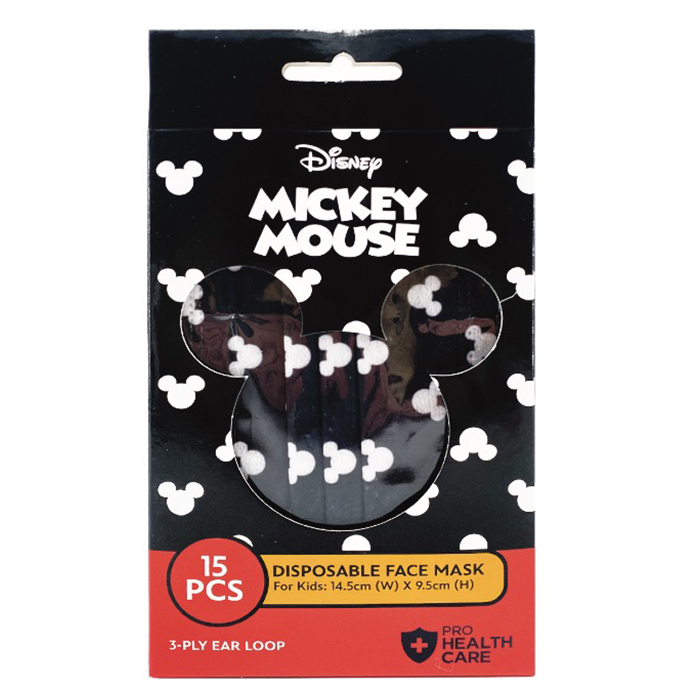 disney disposable face mask